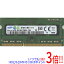 ڤĤǤ2ܡ150ΤĤ3ܡ183ܡۡšSAMSUNG M471B5173BH0-CK0 SODIMM DDR3 PC3-12800S 4GB