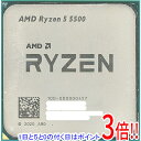 【中古】AMD Ryzen 5 5500 100-100000457 3.6GHz Socket AM4
