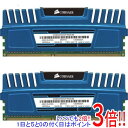 ył2{I15D0̂3{I183{IzyÁzCorsair CMZ4GX3M2A1600C9B DDR3 PC3-12800 2GB 2g