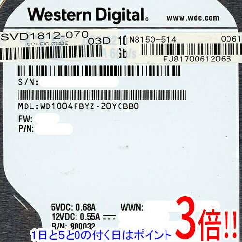【1日と5.0のつく日、18日はポイント3倍！】【中古】Western Digital製HDD WD1004FBYZ 1TB SATA600 7200 0〜100時間以内