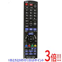 【いつでも2倍！1日と5．0のつく日は3倍！18日も3倍！】【中古】Panasonic スカパー！HD リモコン N2QAYB000557