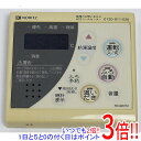 【中古】ノーリツ 台所リモコン RC-8201M