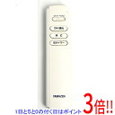 【中古】YAMAZEN 照明用リモコン RM-LC031