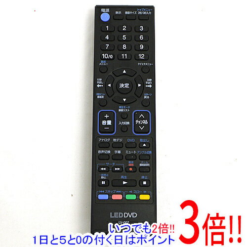 【いつでも2倍！1日と5．0のつく日は3倍！18日も3倍！】【中古】ORION テレビ用リモコン LV-007