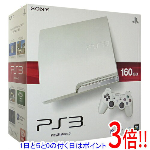 【1日と5.0のつく日、18日はポイント3倍！】【中古】SONY プレイステーション3 160G ホワイト CECH-2500ALW 本体・コントローラーいたみ 元箱あり