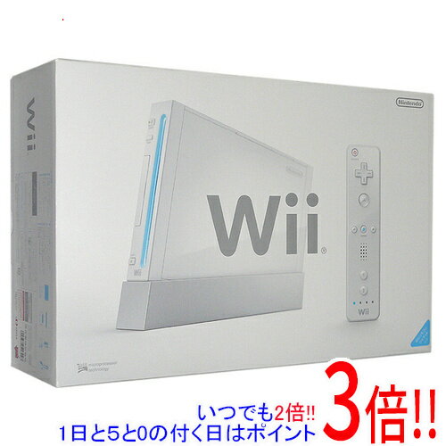 Wii 【いつでも2倍！1日と5．0のつく日は3倍！18日も3倍！】【新品(箱きず・やぶれ)】 任天堂 Wii [ウィー] Wiiリモコンジャケット同梱