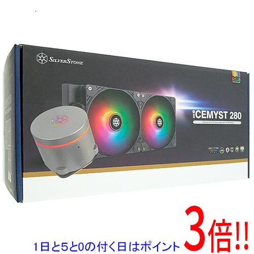 【1日と5.0のつく日、18日はポイント3倍！】SILVERSTONE製 CPUクーラー IceMyst 280 SST-IM280-ARGB