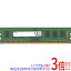 ڤĤǤ2ܡ150ΤĤ3ܡ183ܡۡšSAMSUNG DDR3 PC3-12800U 4GB