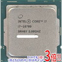 【いつでも2倍！1日と5．0のつく日は3倍！18日も3倍！】【中古】Core i7 10700 2.9GHz LGA1200 65W SRH6Y