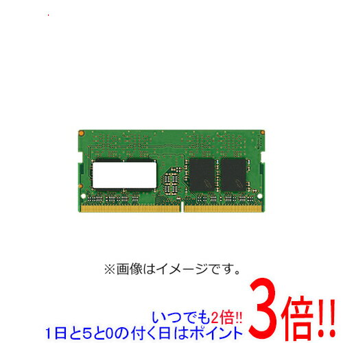 ڤĤǤ2ܡ150ΤĤ3ܡ183ܡۡšSAMSUNG Ρѥ SODIMM DDR3 PC3-10600S 4GB