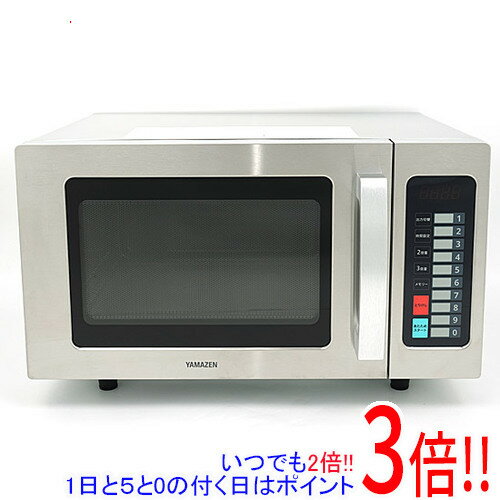 【いつでも2倍！1日と5．0のつく日は3倍！18日も3倍！】YAMAZEN 業務用電子レンジ 23L GRA-F2301(S) シルバー