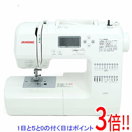 【延長保証対応!!】【1日と5.0のつく日、18日はポイント3倍！】ジャノメ コンピューターミシン IJ501