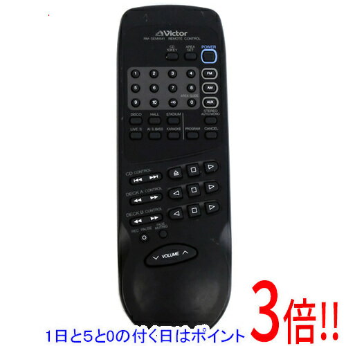 樂天商城 - 【1日と5.0のつく日、18日はポイント3倍！】【中古】Victor オーディオリモコン RM-SEMXM1