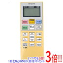 【いつでも2倍!5.0のつく日、18日は3倍!】【中古】HITACHI エアコンリモコン RAR-5Q1