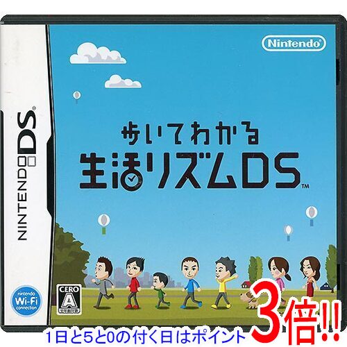 【1日と5.0のつく日、18日はポイント3倍！】【中古】歩いてわかる 生活リズムDS DS ソフトのみ