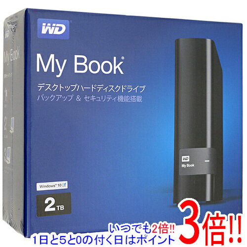 【いつでも2倍！1日と5．0のつく日は3倍！18日も3倍！】【新品訳あり(箱きず・やぶれ)】 WesternDigital製 外付HD WDBFJK0020HBK-JESN 2TB