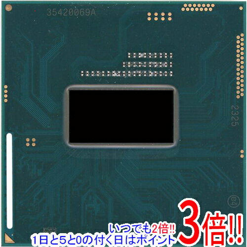 【いつでも2倍！1日と5．0のつく日