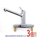 【新品訳あり(箱きず・やぶれ)】 TOTO キッチン用 台付シングル混合水栓 TKS05310J