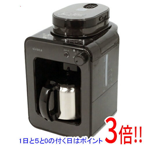 【延長保証対応!!】【1日と5.0のつく日、18日はポイント3倍！】siroca 全自動コー...