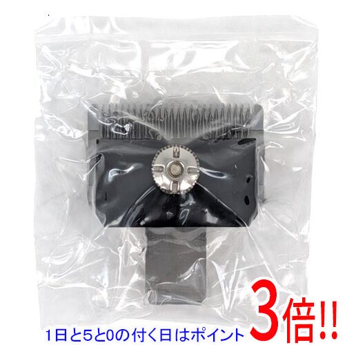 商品名スピーディック 電気バリカン用替刃 0.5mm商品状態新品の商品です。その他※掲載画像は代表画像です。実際の商品と細部が異なる場合がございますので、商品状態につきましては表記の内容をご確認ください。※返品についてはこちらをご覧ください。　