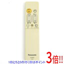 【中古】Panasonic LEDシーリングライト用リモコン HK9487MM