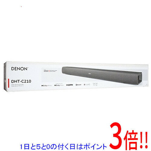 【いつでも2倍!5.0のつく日、18日は3倍!】【中古】DENON サブウーハー内蔵サウンドバー DHT-C210K 未使用 【いつでも2倍!5.0のつく日、18日は3倍!】【中古】DENON サブウーハー内蔵サウンドバー DHT-C210K 未使用