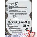 【いつでも2倍！1日と5．0のつく日は3倍！18日も3倍！】SEAGATE ノート用HDD 2.5inch ST500LT012 500GB 7mm