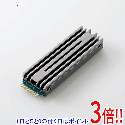 【1日と5.0のつく日、18日はポイント3倍！】ELECOM M.2 PCIe接続内蔵SSD ESD-IPS1000G 1TB