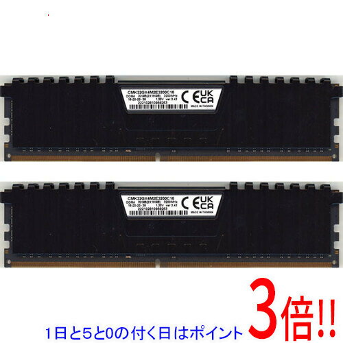 楽天市場】コルセア ddr4 16gb 3200の通販