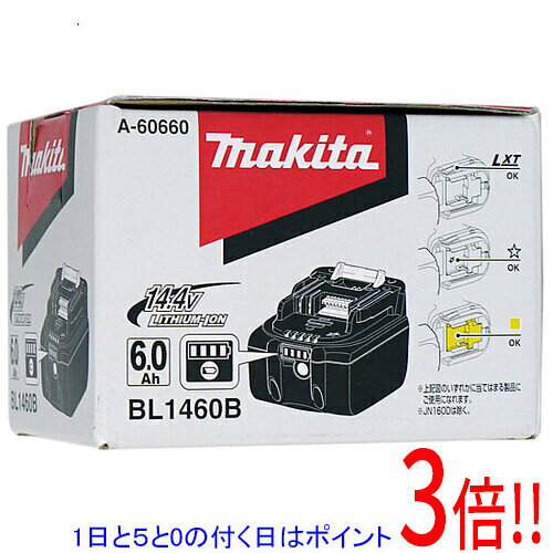 商品名マキタ リチウムイオンバッテリー 6Ah BL1460B A-60660 雪マーク付き商品状態新品です。型番A-60660備考PSマークの種類 PSEマーク届出事業者名 株式会社マキタその他※掲載画像は代表画像です。実際の商品と細部が異なる場合がございますので、商品状態につきましては表記の内容をご確認ください。※返品についてはこちらをご覧ください。　