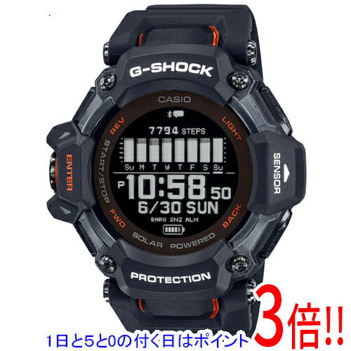 【延長保証対応!!】【1日と5.0のつく日、18日はポイント3倍！】CASIO 腕時計 G-SHOCK ジー・スクワッド GBD-H2000-1AJR