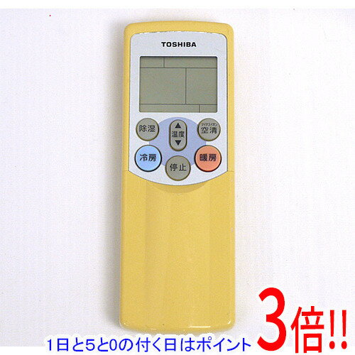 【1日と5.0のつく日 18日はポイント3倍！】【中古】TOSHIBA エアコンリモコン WH-F01J