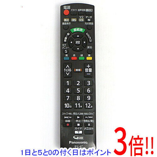 【本体、リモコンのみ】Panasonicテレビ TH-24G300 VIERA 【純正品】N2QAYB001229 Panasonic テレビ用純正リモコン【TH