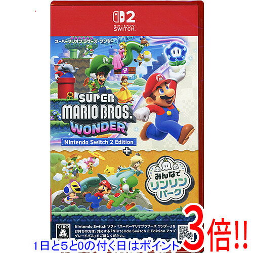 樂天商城 - 【1日と5.0のつく日、18日はポイント3倍！】スーパーマリオブラザーズ ワンダー Nintendo Switch 2 Edition + みんなでリンリンパーク Nintendo Switch