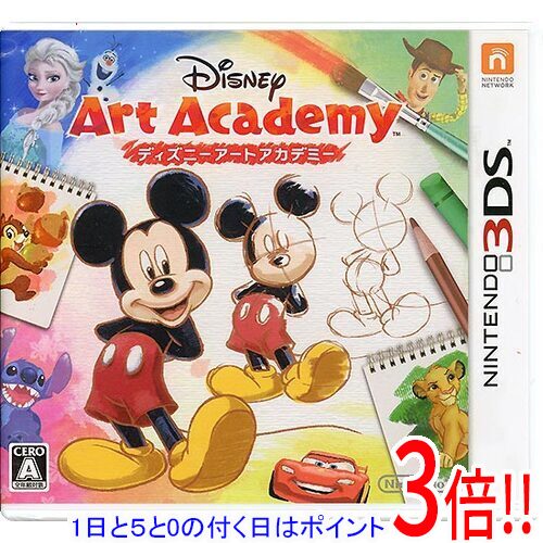 楽天市場】3dsソフト ポケモンアートアカデミーの通販