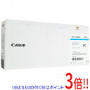【いつでも2倍!5.0のつく日、18日は3倍!】【新品訳あり(箱きず・やぶれ)】 CANON インクタンク PFI-1700 PC フォトシアン