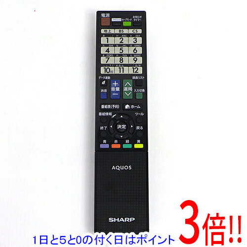 楽天市場】gb077wjsaの通販 楽天市場】gb077wjsaの通販