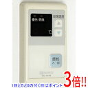【中古】ノーリツ 給湯器用台所リモコン RC-1011M