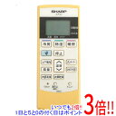 【いつでも2倍!5.0のつく日、18日は3倍!】【中古】SHARP エアコンリモコン A889JB