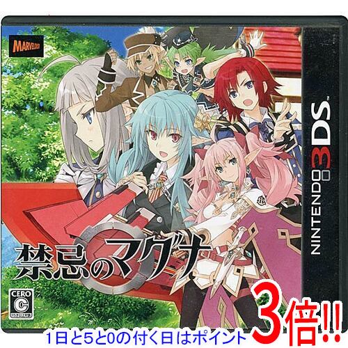 商品名【中古】禁忌のマグナ 3DS商品状態開封済みの中古品です。☆ケース付き！※本商品は、製品の性質上、返品はお受けできませんのでご了承ください。仕様ジャンル シミュレーションRPGCERO 「C」15歳以上対象プレイ人数 1人セーブデータ数 3その他※掲載画像は代表画像です。実際の商品と細部が異なる場合がございますので、商品状態につきましては表記の内容をご確認ください。※返品についてはこちらをご覧ください。　