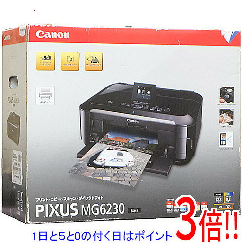 楽天市場】PIXUS MG6230（プリンタ｜パソコン・周辺機器）の通販