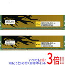 商品名【中古】CFD ELIXIR W3U1600HQ-2G DDR3 PC3-12800 2GBx2枚組商品状態 動作確認済の中古品です。 ※中古品ですので、傷、汚れ等ある場合がございます。ご理解の上、ご検討お願いします。 特徴 世界的なDRAMモジュールメーカーであるElixir社（DRAM製造メーカーであるNANYA TECHNOLOGY CORPORATION子会社）より、特別に選別をしたメモリモジュール供給をうけ、さらにCFD社において最終出荷検査を行った、SPECIAL EDITIONメモリです。 商品名 CFD ELIXIR★W3U1600HQ-2G★DDR3 PC3-12800 2GBx2枚組★ 型番 W3U1600HQ-2G メモリ種類 DDR3 (デスクトップ用) 容量 2GBx2枚組 合計4GB 速度 PC3-12800(DDR3-1600) メモリメーカー CFD販売株式会社(CFDはメルコグループの子会社ですので信頼性は抜群です) 付属品※画像のものがすべてです。ご確認後、ご検討お願い致します。その他※商品の画像はイメージです。その他たくさんの魅力ある商品を出品しております。ぜひ、見て行ってください。※返品についてはこちらをご覧ください。　