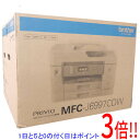 【延長保証対応!!】【新品訳あり(箱きず・やぶれ)】 brother製 A3インクジェットFAX複合機 プリビオ MFC-J6997CDW