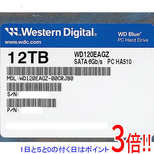 楽天市場】12TB（内蔵ドライブ・ストレージ｜PCパーツ）：パソコン