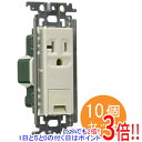 【いつでも2倍!5.0のつく日、18日は3倍!】Panasonic 15A・20A兼用埋込アースターミナル付接地コンセント 10個セット WTF19313WK