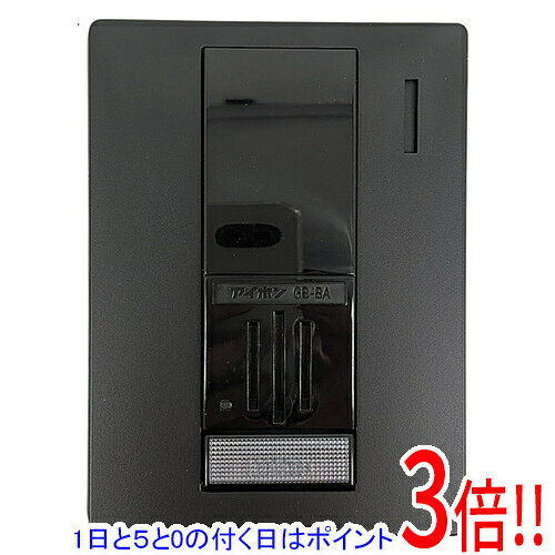 商品名【延長保証対応!!】【新品(開封のみ)】 アイホン インターホン 玄関子機 カメラなしタイプ GB-BA商品状態新品未使用品です。開封のみ行われております。型番GB-BAその他※掲載画像は代表画像です。実際の商品と細部が異なる場合がございますので、商品状態につきましては表記の内容をご確認ください。※返品についてはこちらをご覧ください。■延長保証について詳しくは下記をご覧ください。・延長保証（自然故障プラン）のご案内はコチラ・延長保証（物損付きプラン）のご案内はコチラ　