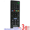 【いつでも2倍！1日と5．0のつく日は3倍！18日も3倍！】【中古】SONY ポータブルDVDプレーヤー用 リモコン RMT-B113J