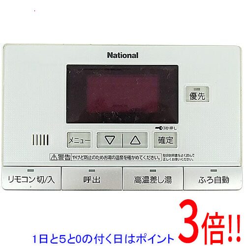 ��1����5.0�ΤĤ�����18���ϥݥ����3�ܡ��ۡ���š�National �Ἴ��⥳�� HE-RSVAS ���Τ�����