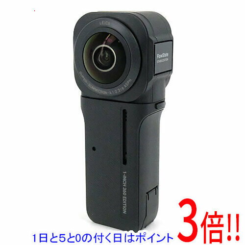 楽天市場】insta360 one r カバー(ウェアラブルカメラ 楽天市場】insta360 one r カバー(ウェアラブルカメラ