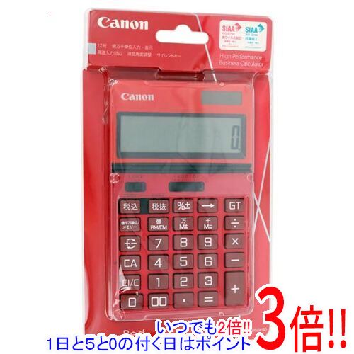 【いつでも2倍 1日と5．0のつく日は3倍 18日も3倍 】CANON チルト式卓上電卓 KS-1250TUV-RD バーニングレッド